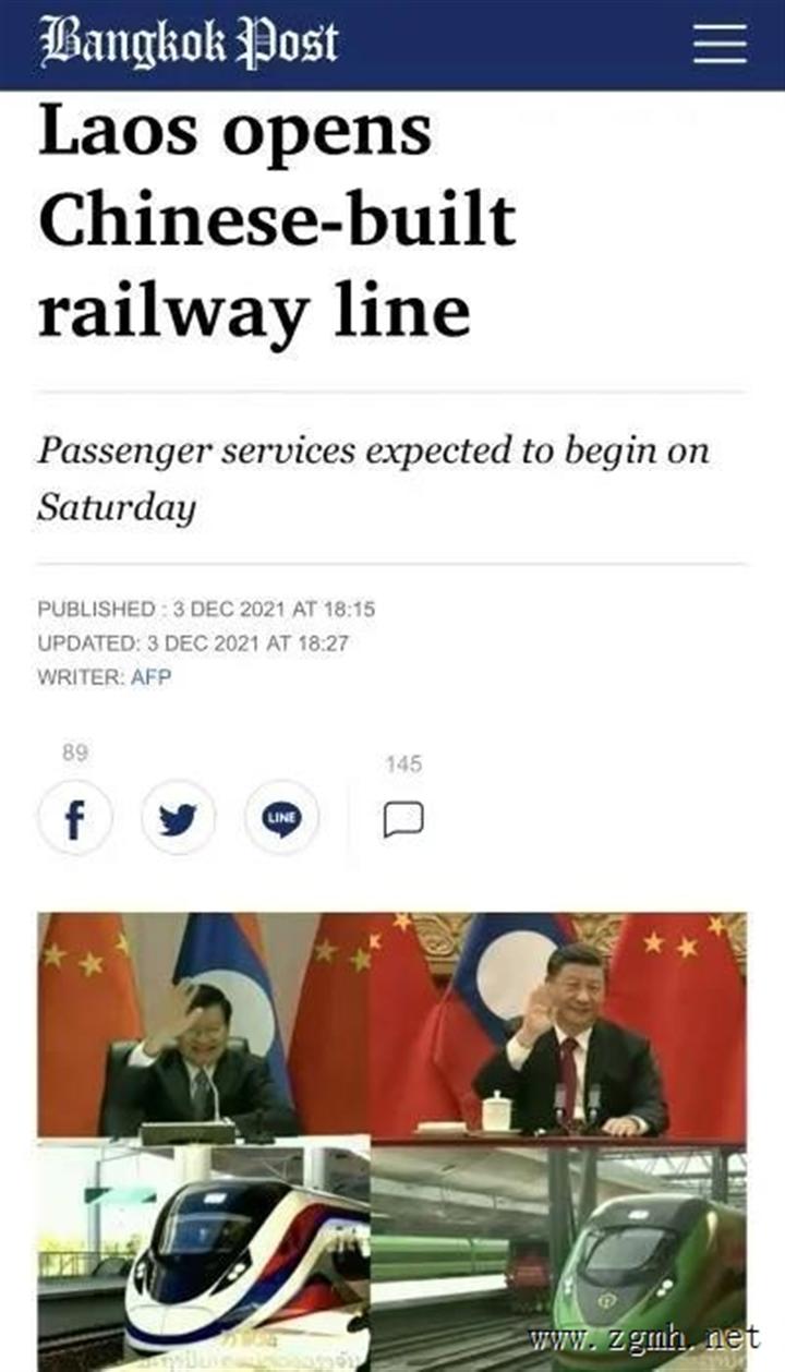 20211206110718_7152
