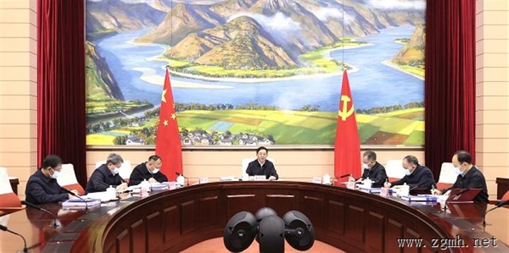 省政府党组（扩大）会议强调 担好责任打造中老铁路黄