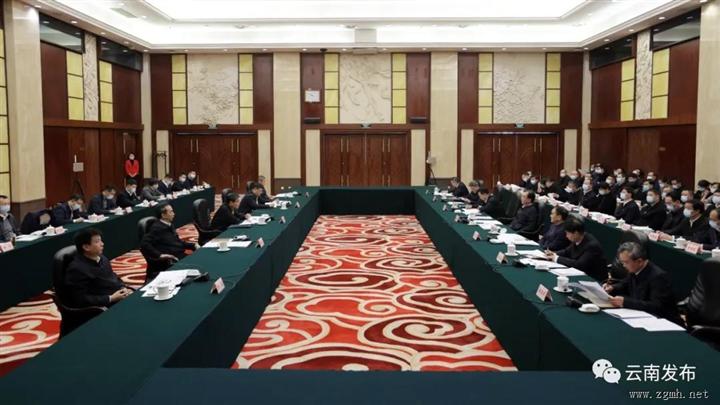 云南省第二批政法队伍教育整顿“回头看”和督导反馈意