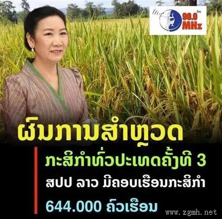 20211226122917_8542