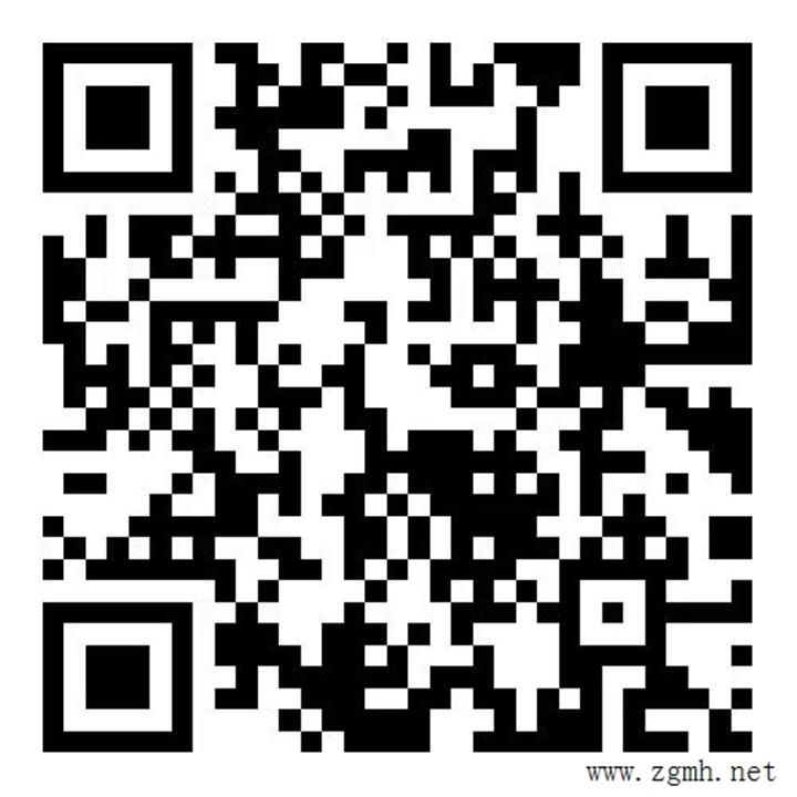 20211229060259_0470