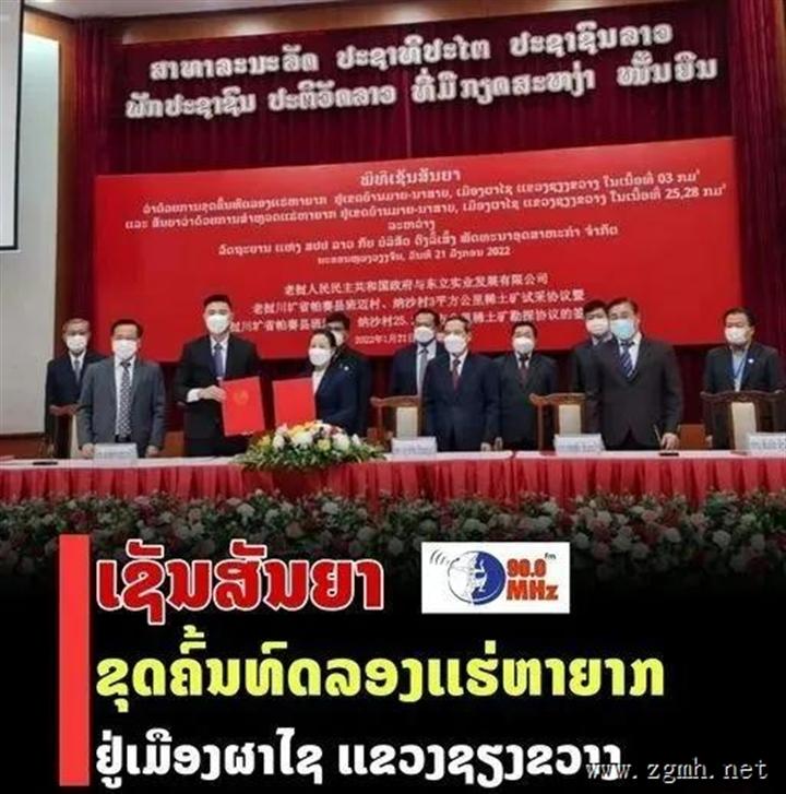 20220123111535_4530