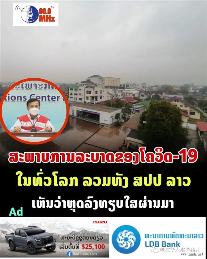 20220124102224_9921
