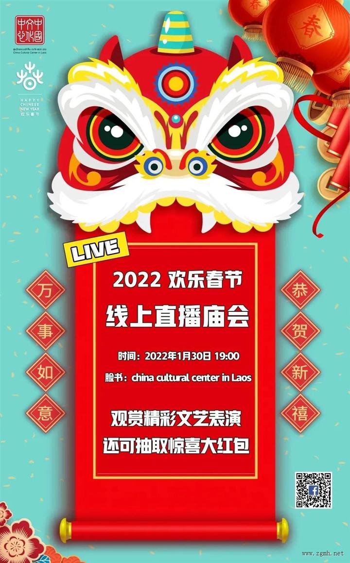 20220128153424_1978