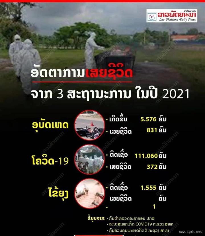 20220204113700_1756