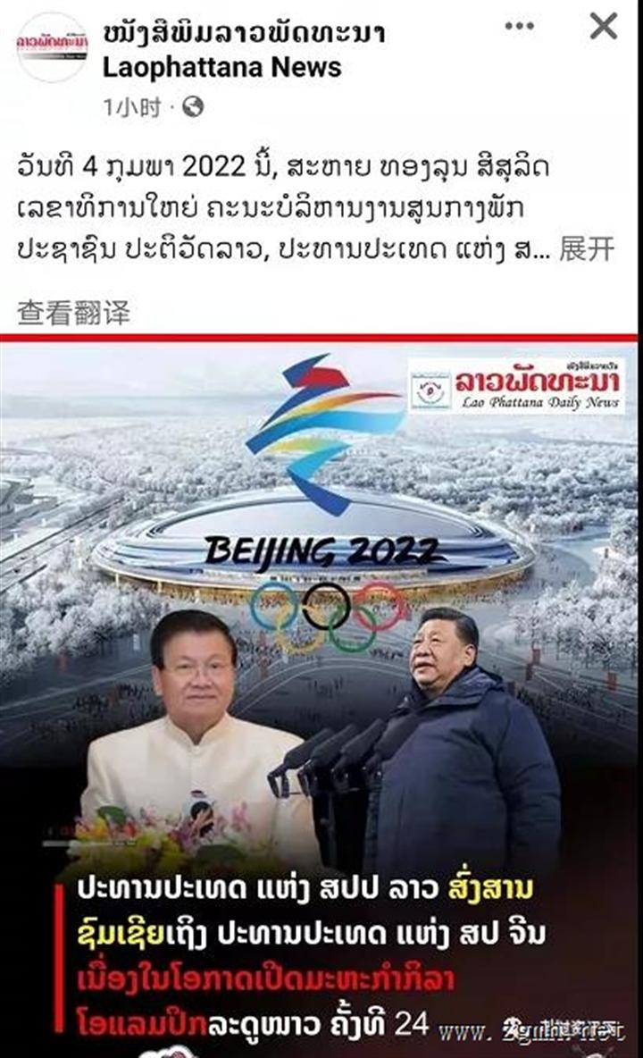 20220206121439_4367