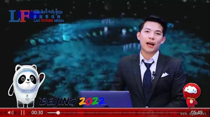 【老挝资讯网独家】老挝媒体人/明星为中国运动员加油!