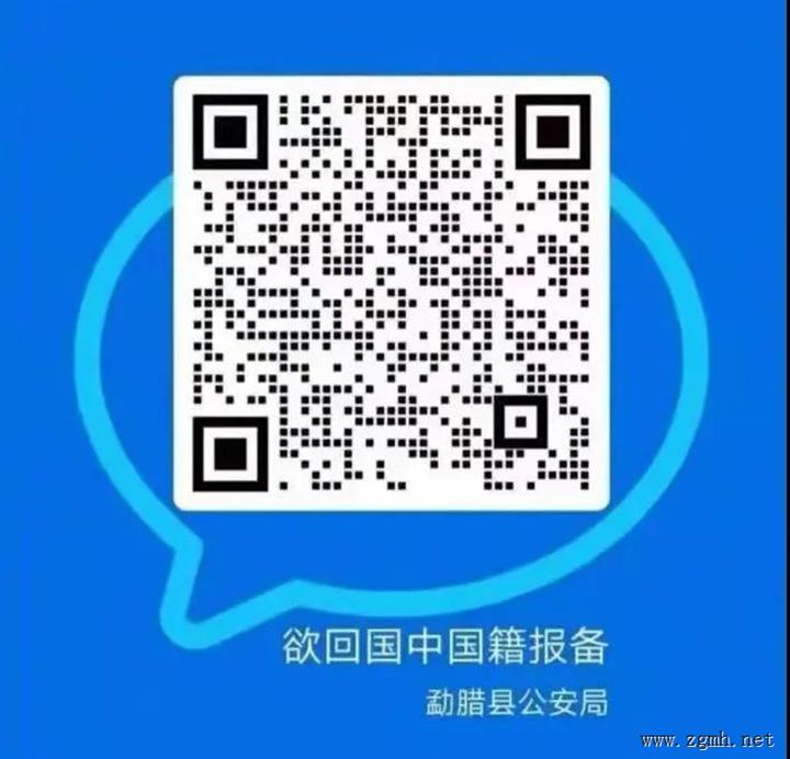 20220215145213_9530