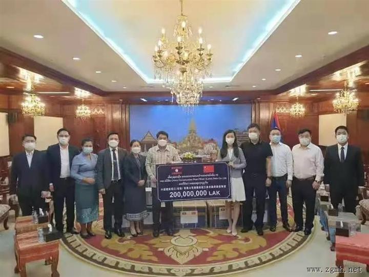 中国建筑珠江（老挝）有限公司向万象捐赠抗疫物资