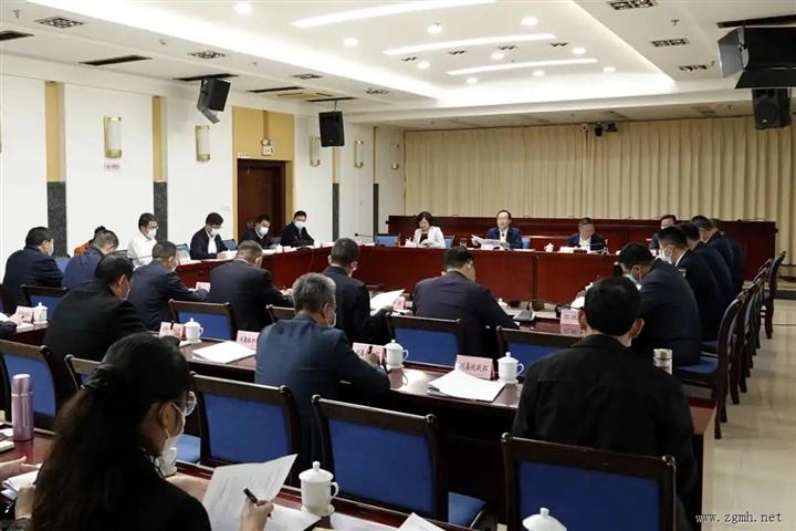 州委全面深化改革委员会召开第二十次会议