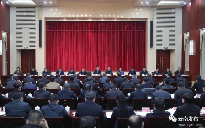 省委民族工作会议强调：铸牢中华民族共同体意识 建设
