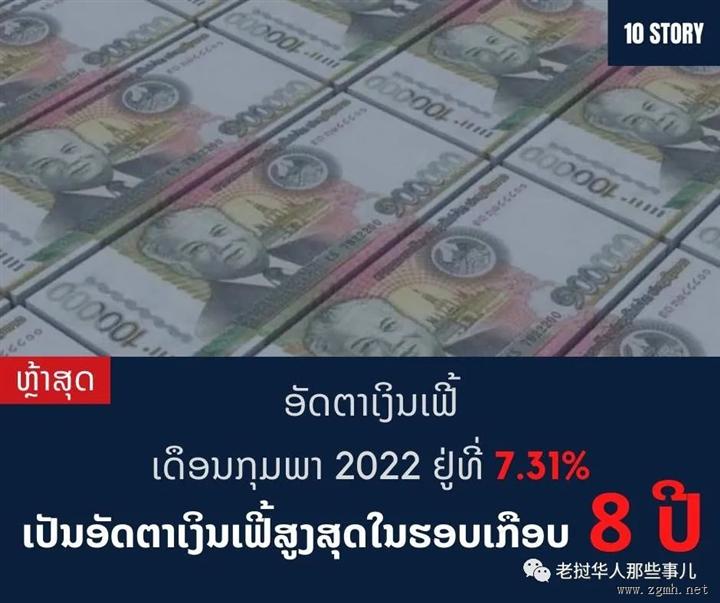 20220317110747_6379