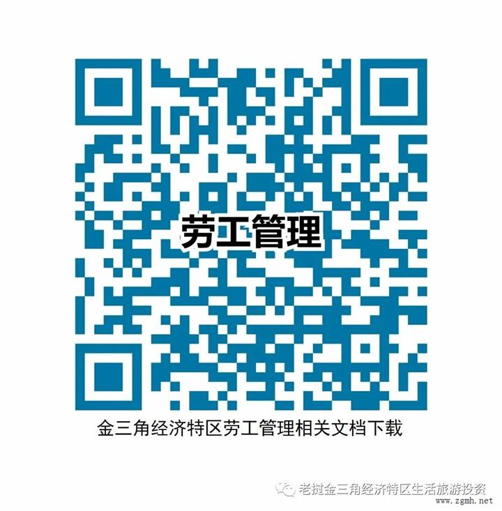 20220322190442_6619