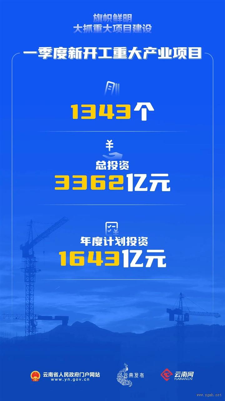 20220324082910_0995