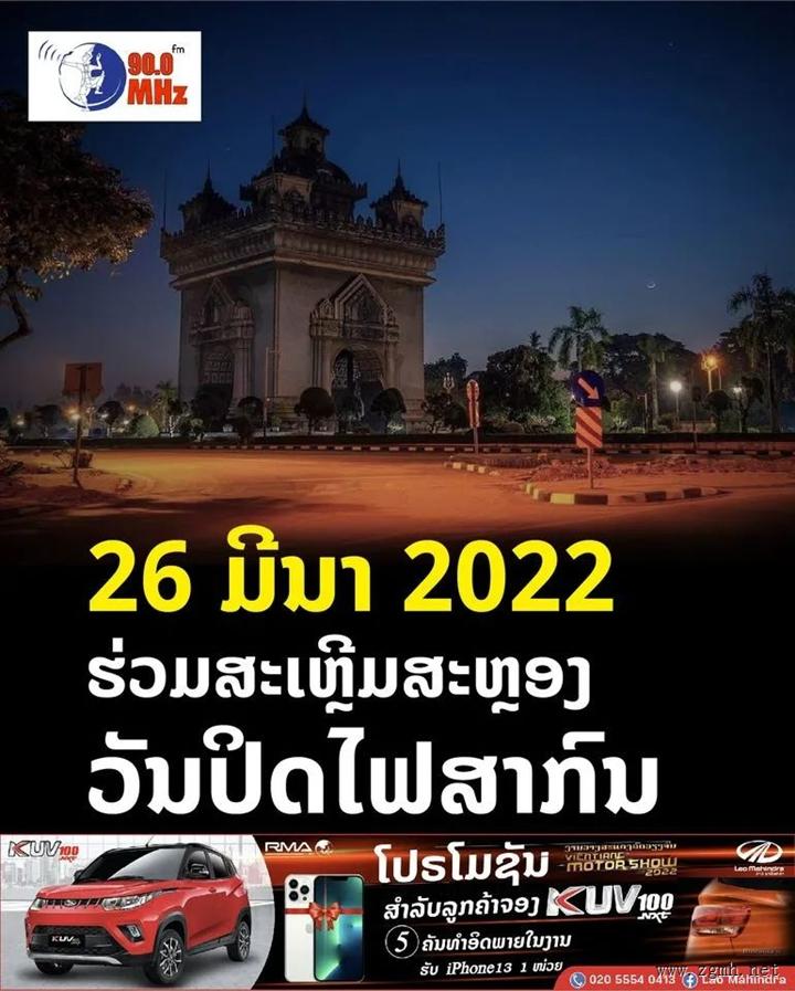 20220326151952_4757