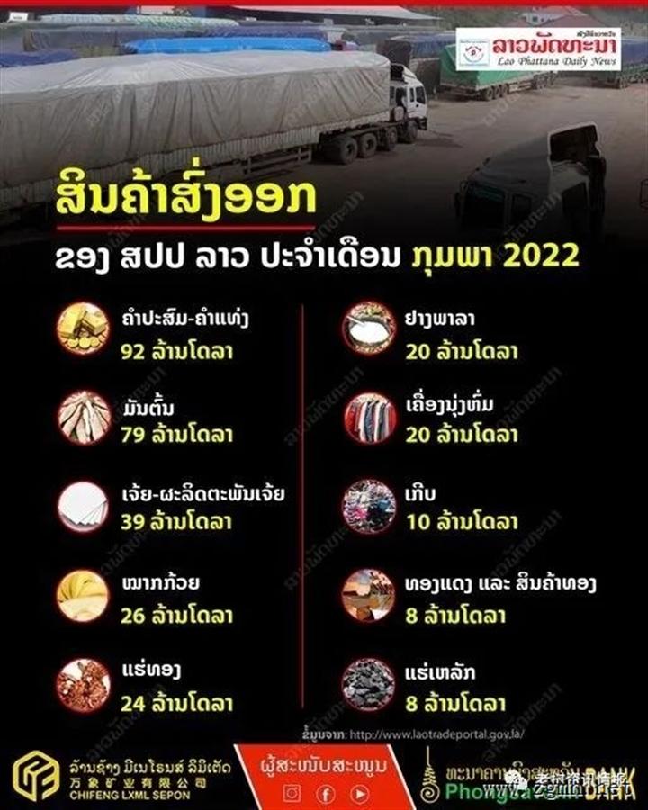 20220405111023_4935