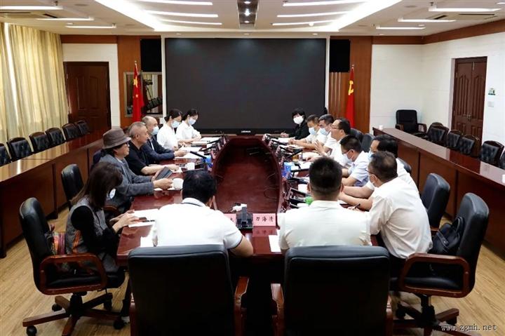郑艺刀文再次会见中福海峡（平潭）发展股份有限公司董