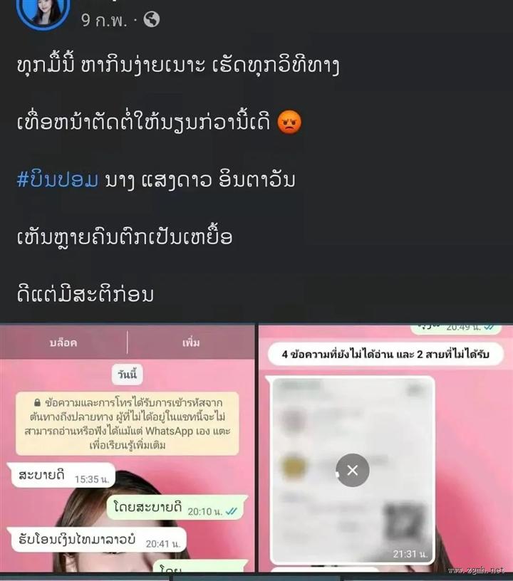 20220411103539_1810