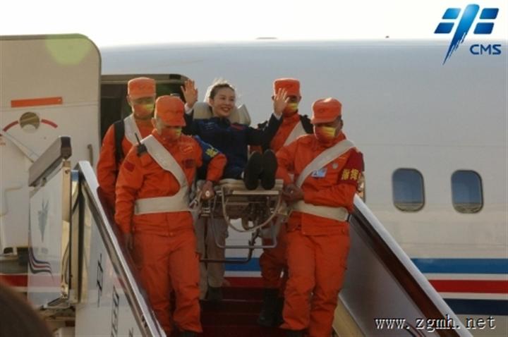 神舟十三号航天员乘组平安抵京