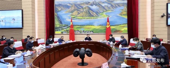 省政府第149次常务会议强调：坚定信心 鼓足干劲 求真