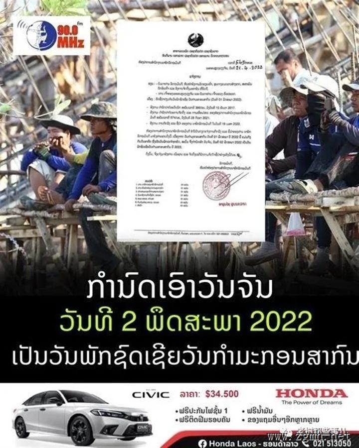20220425104423_4303