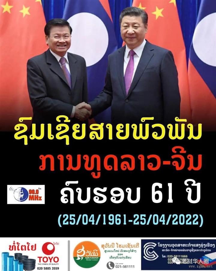 20220426111812_4541