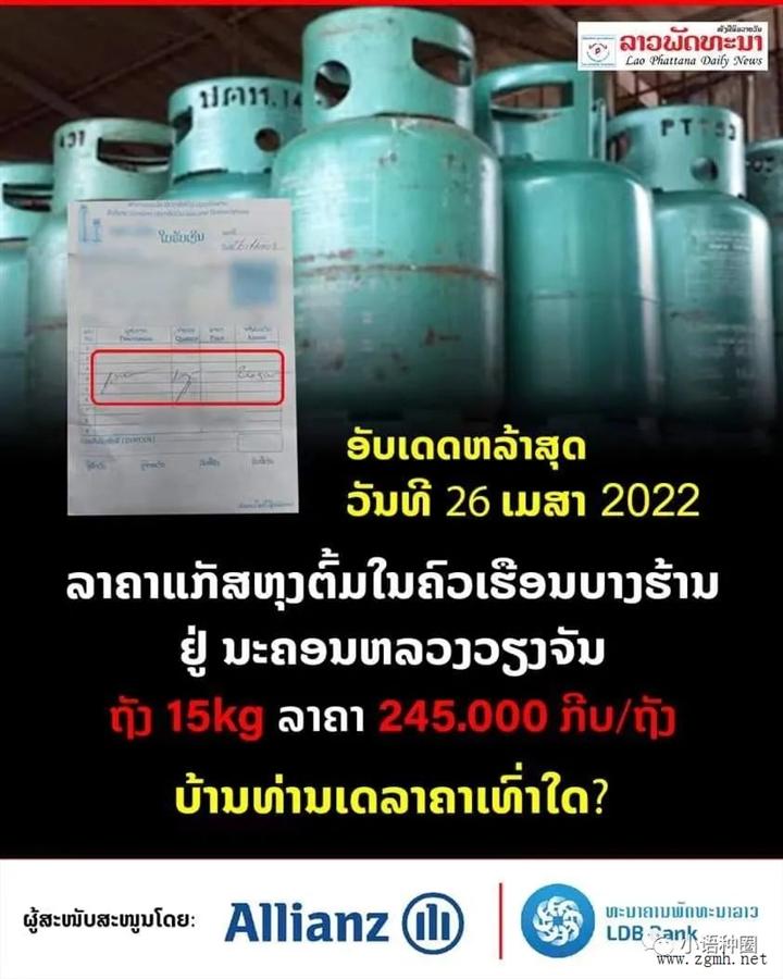 20220429121030_9179