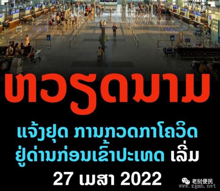 20220429151623_0740
