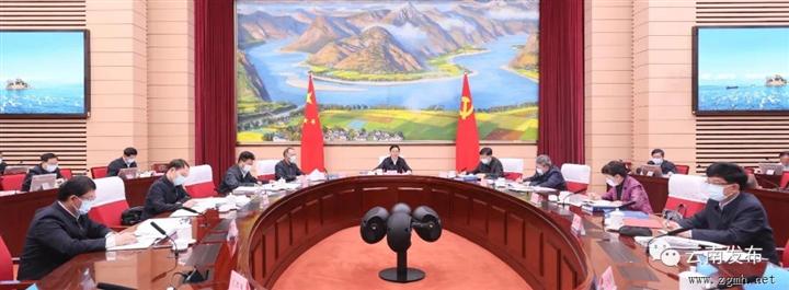 省政府党组（扩大）会议、常务会议强调：坚决筑牢疫情