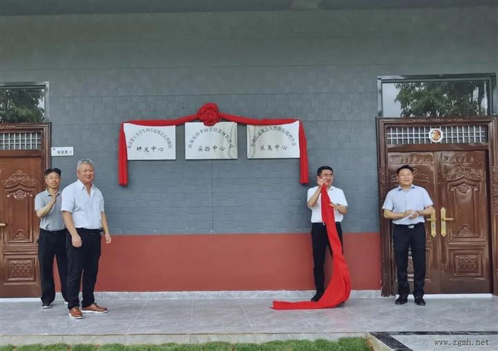 三个超聚态天然橡胶研发中心落地西双版纳