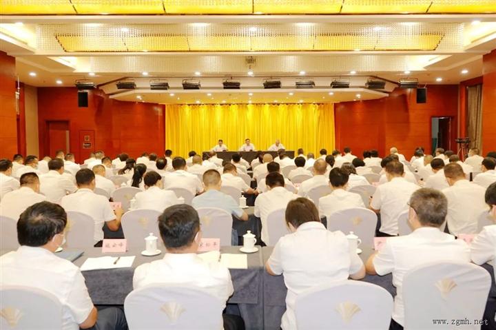 省委决定：朱家伟同志任中共西双版纳州委委员、常委、