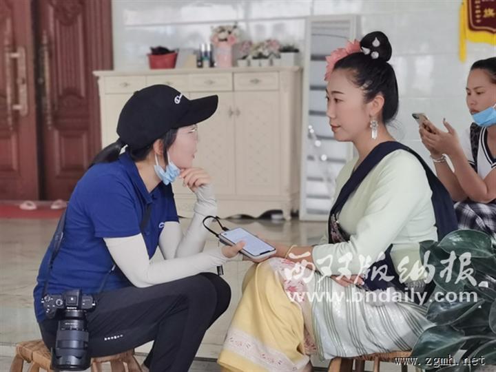 “沿着总书记的足迹·云南篇”主题采访走进西双版纳