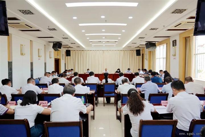 朱家伟主持召开州委专题会议研究经济工作时强调：扛实