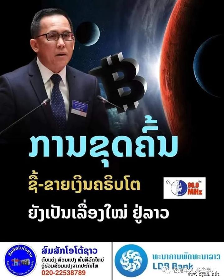 20220617111327_2563