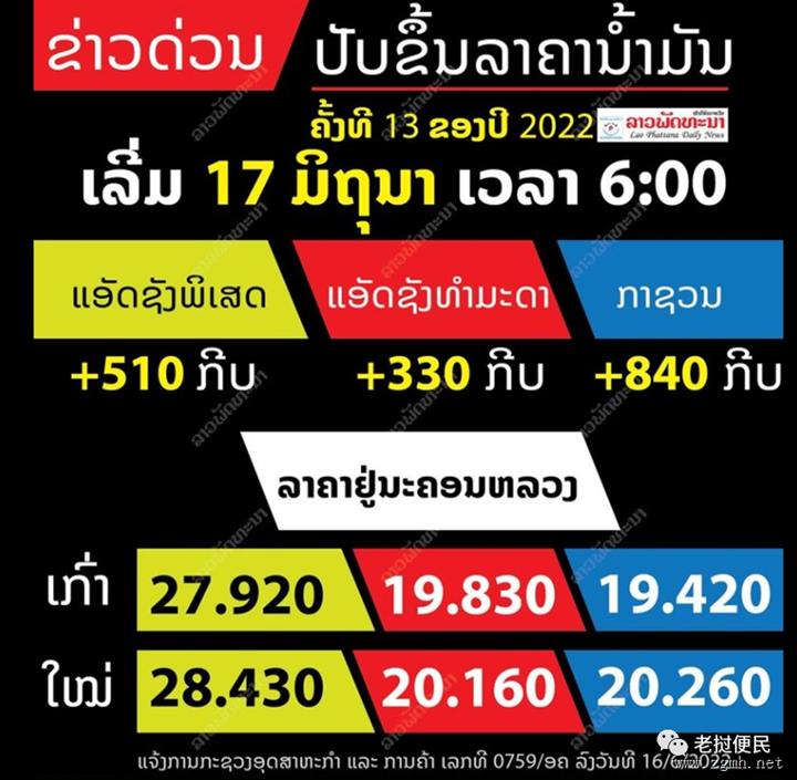 20220617175524_6868