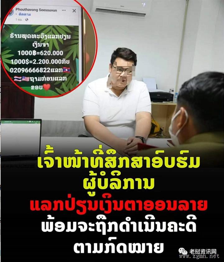 20220618134807_0280