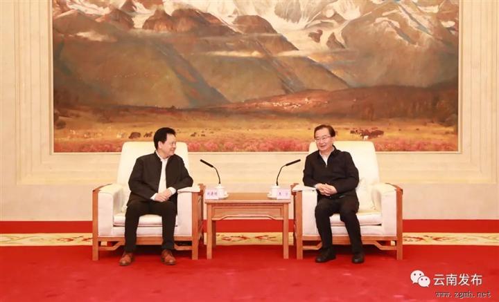 王宁会见福建省企业与企业家联合会会长刘捷明一行 共