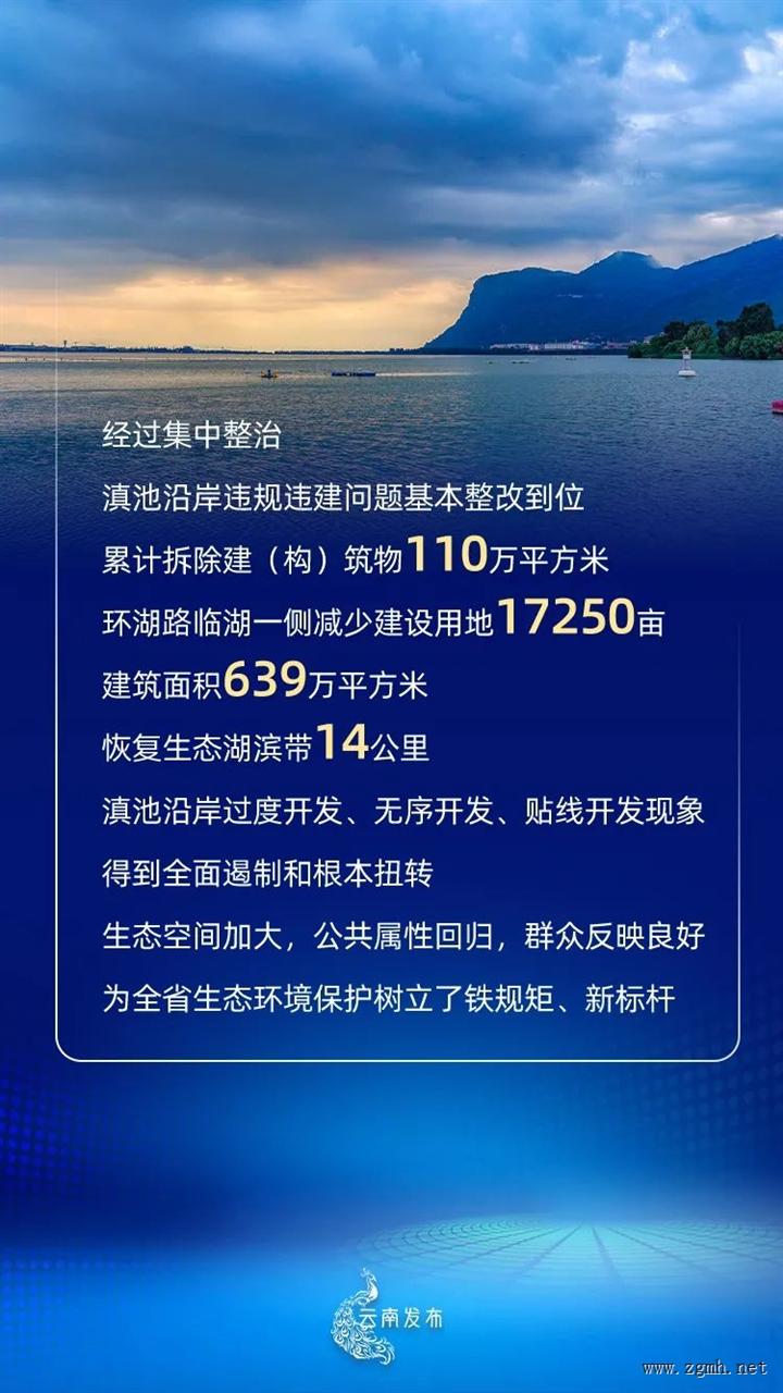 20220628145522_9058