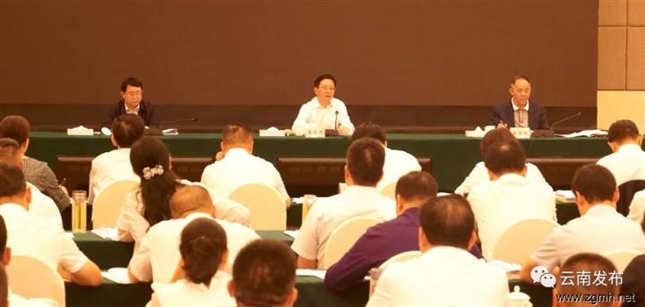 全省乡村建设暨2022年上半年农村人居环境整治提升现场