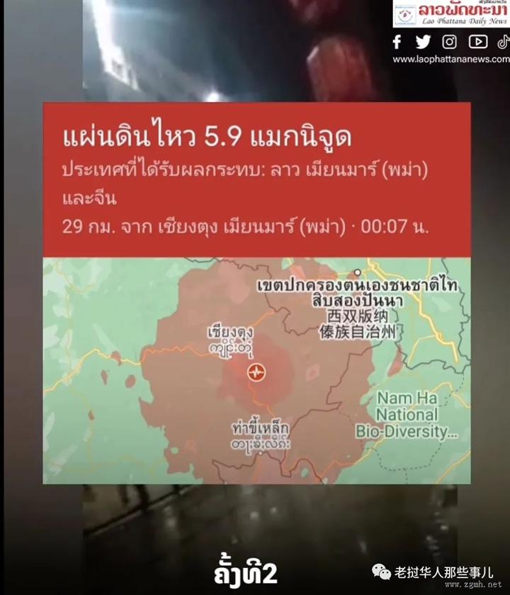 20220722101940_3011