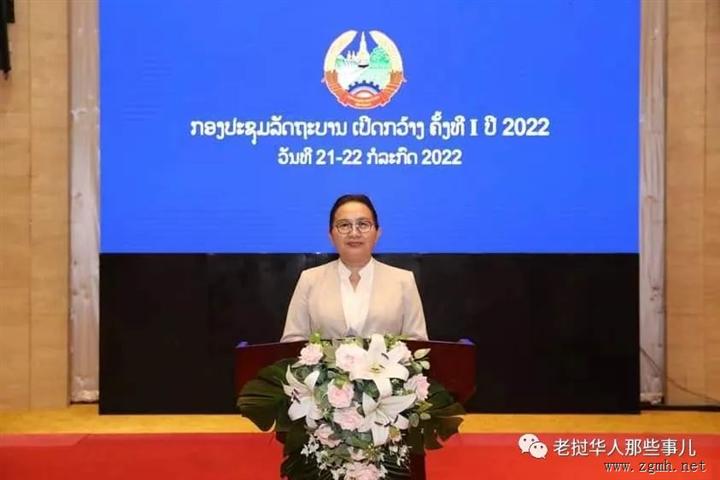 20220724155448_7229