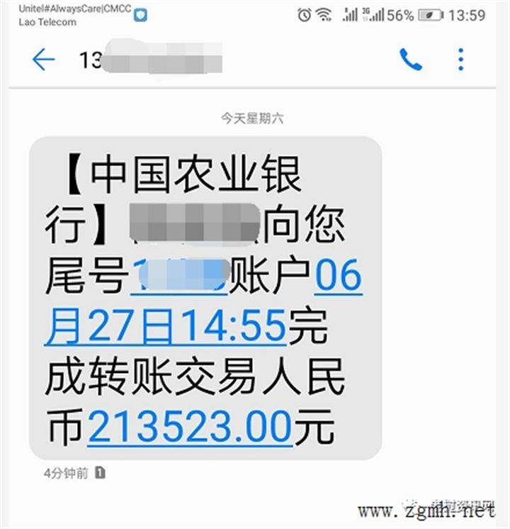 20220724162113_3808