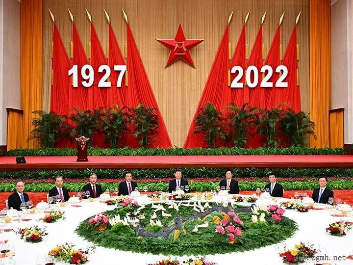 国防部举行盛大招待会 热烈庆祝建军95周年 习近平出席