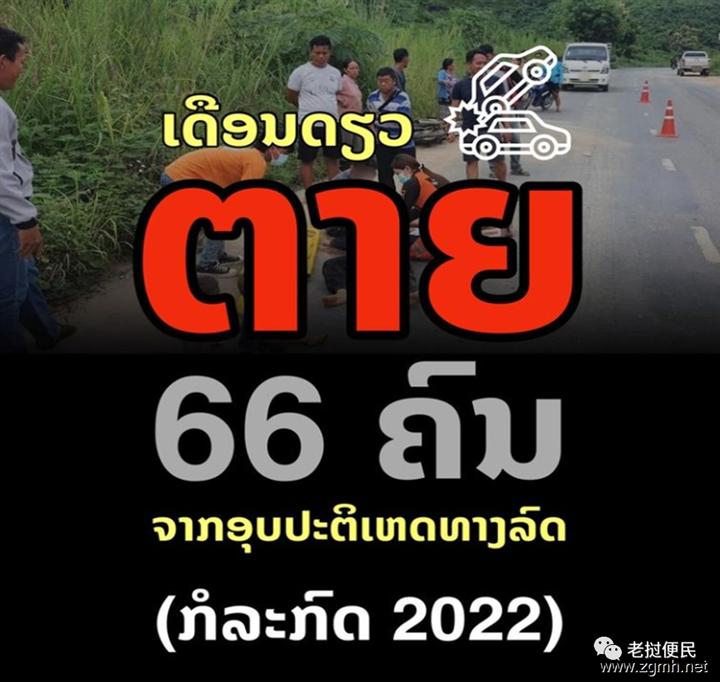 20220808142642_1488