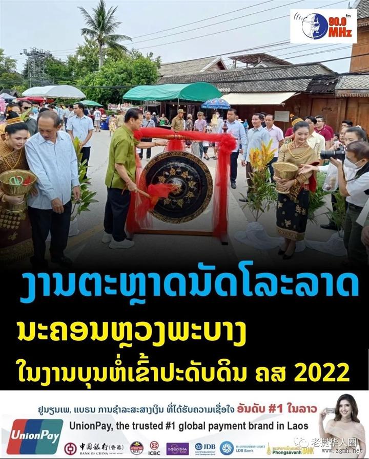 20220826101105_0186