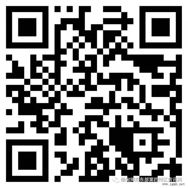 20220907223304_0627