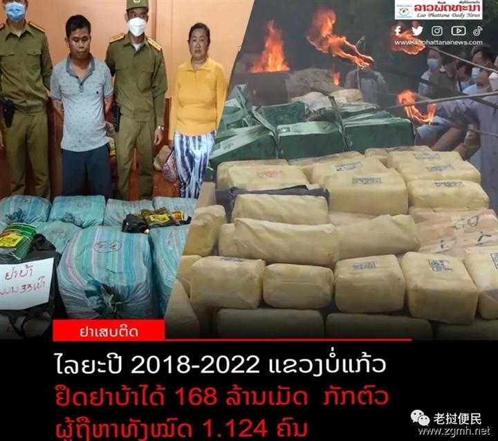20220916235353_7293