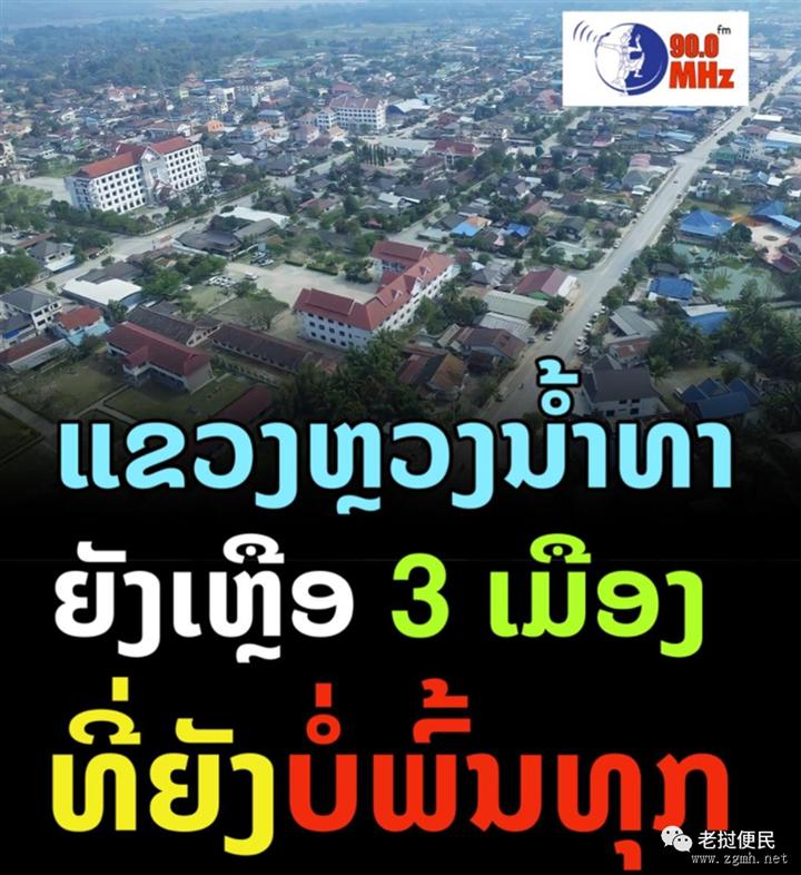 20220926144532_0249