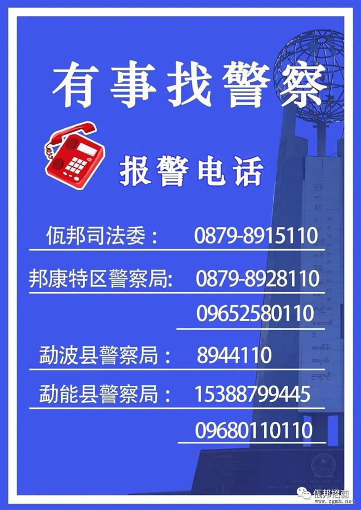 20220927182540_4506