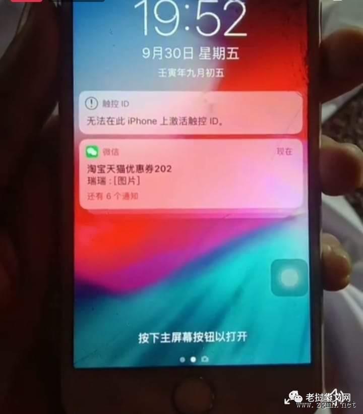 20221002083726_9214